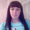 Ксюха, 32, г.Братск Ксюха, 32, г.Братск