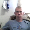 Иван, 31, г.Вычегодский Иван, 31, г.Вычегодский