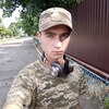 Мишаня, 21, г.Полтава Мишаня, 21, г.Полтава