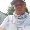 Viktor, 29, г.Франкфурт-на-Майне Viktor, 29, г.Франкфурт-на-Майне