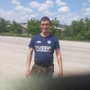 Евгений, 38, г.Новосибирск Евгений, 38, г.Новосибирск