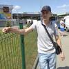 ед, 31, г.Богодухов ед, 31, г.Богодухов