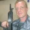 дмитрий, 34, г.Кимры дмитрий, 34, г.Кимры