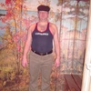 сергей, 42, г.Коммунар сергей, 42, г.Коммунар