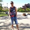 олег, 30, г.Флорешты олег, 30, г.Флорешты
