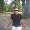 Серега, 45, г.Новомосковск Серега, 45, г.Новомосковск