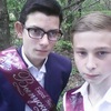 Артем, 16, г.Кимры Артем, 16, г.Кимры