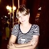 Наталия Бондарева, 34, г.Багаевский Наталия Бондарева, 34, г.Багаевский