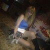 оксана, 35, г.Яранск оксана, 35, г.Яранск