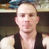 AMORPHIS, 31, г.Углич AMORPHIS, 31, г.Углич