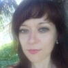 Анна, 32, г.Балаклея Анна, 32, г.Балаклея