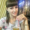 Айя, 27, г.Амурск Айя, 27, г.Амурск