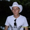 Александр Сусликов, 32, г.Саратов Александр Сусликов, 32, г.Саратов