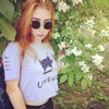 Диля, 19, г.Белогорск Диля, 19, г.Белогорск
