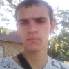 эдик, 20, г.Энергодар эдик, 20, г.Энергодар