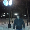 марат, 46, г.Краснокамск марат, 46, г.Краснокамск