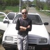 Царь, 33, г.Бахмут Царь, 33, г.Бахмут