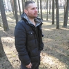 roma, 35, г.Рига roma, 35, г.Рига