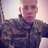 Влад, 25, г.Чернигов Влад, 25, г.Чернигов
