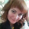 Алена, 30, г.Канск Алена, 30, г.Канск