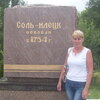 Лариса, 47, г.Лысьва Лариса, 47, г.Лысьва