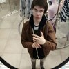 Владислава, 22, г.Ачинск Владислава, 22, г.Ачинск