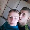Вика, 20, г.Конотоп Вика, 20, г.Конотоп