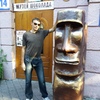 Сергей, 34, г.Смела Сергей, 34, г.Смела