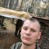 Юрий, 26, г.Москва Юрий, 26, г.Москва