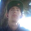 mark wheeler, 27, г.Сан-Бернардино mark wheeler, 27, г.Сан-Бернардино