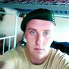 Алексей, 26, г.Васильков Алексей, 26, г.Васильков
