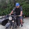 Красимир Иванов, 61, г.Slatina Красимир Иванов, 61, г.Slatina