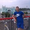 Андрей, 36, г.Балтийск Андрей, 36, г.Балтийск