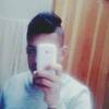 Raul Sebastian Brito , 19, г.Ньюарк Raul Sebastian Brito , 19, г.Ньюарк