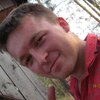 Артём, 27, г.Середина-Буда Артём, 27, г.Середина-Буда