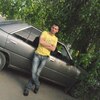 Сергей Ιlιlι.ιll, 29, г.Малая Виска Сергей Ιlιlι.ιll, 29, г.Малая Виска