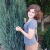 Валерия, 20, г.Артемовск Валерия, 20, г.Артемовск