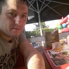 александр, 32, г.Детмольд александр, 32, г.Детмольд