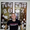 Роман, 32, г.Кабардинка Роман, 32, г.Кабардинка
