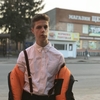 Рома, 18, г.Винница Рома, 18, г.Винница