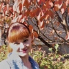 Марианна, 31, г.Торецк Марианна, 31, г.Торецк