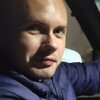 Андрій, 30, г.Нетешин Андрій, 30, г.Нетешин
