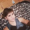 Юлия, 23, г.Новосибирск Юлия, 23, г.Новосибирск