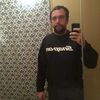 Jason Scott, 34, г.Дарем Jason Scott, 34, г.Дарем