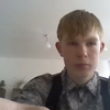 илья, 22, г.Баган илья, 22, г.Баган