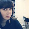 марина, 23, г.Орск марина, 23, г.Орск