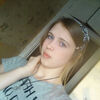 oksana, 18, г.Кисловодск oksana, 18, г.Кисловодск