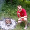 андрей, 24, г.Жмеринка андрей, 24, г.Жмеринка