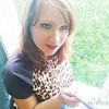 Anasteyha, 26, г.Амстердам Anasteyha, 26, г.Амстердам