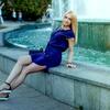 Marina, 23, г.Харьков Marina, 23, г.Харьков